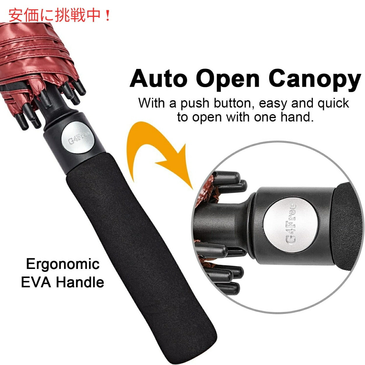 G4Free 68Inch Golf Umbrella Auto Open Sun Rain Umbrella Red Blackゴルフ傘 晴雨兼用傘 ジャンボ傘 UVパラソル 自動オープン 赤色 黒色 2