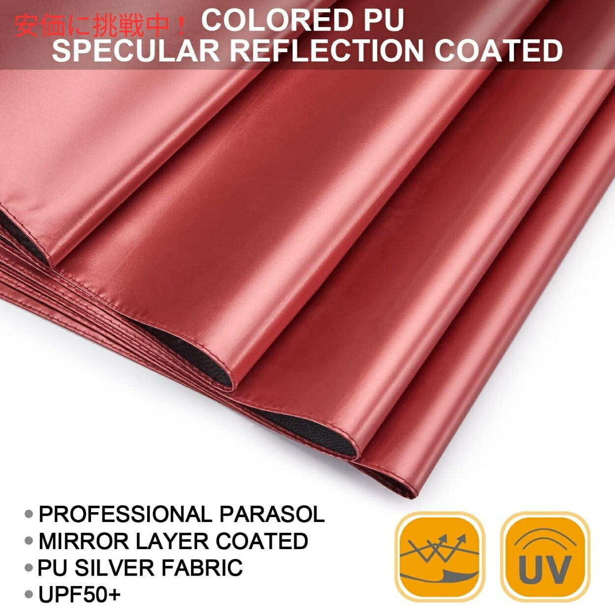 G4Free 68Inch Golf Umbrella Auto Open Sun Rain Umbrella Red Blackゴルフ傘 晴雨兼用傘 ジャンボ傘 UVパラソル 自動オープン 赤色 黒色 4