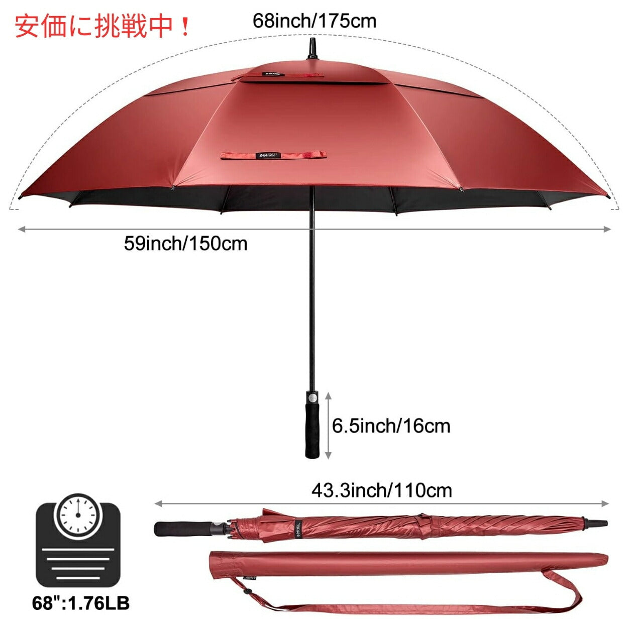 G4Free 68Inch Golf Umbrella Auto Open Sun Rain Umbrella Red Blackゴルフ傘 晴雨兼用傘 ジャンボ傘 UVパラソル 自動オープン 赤色 黒色 5