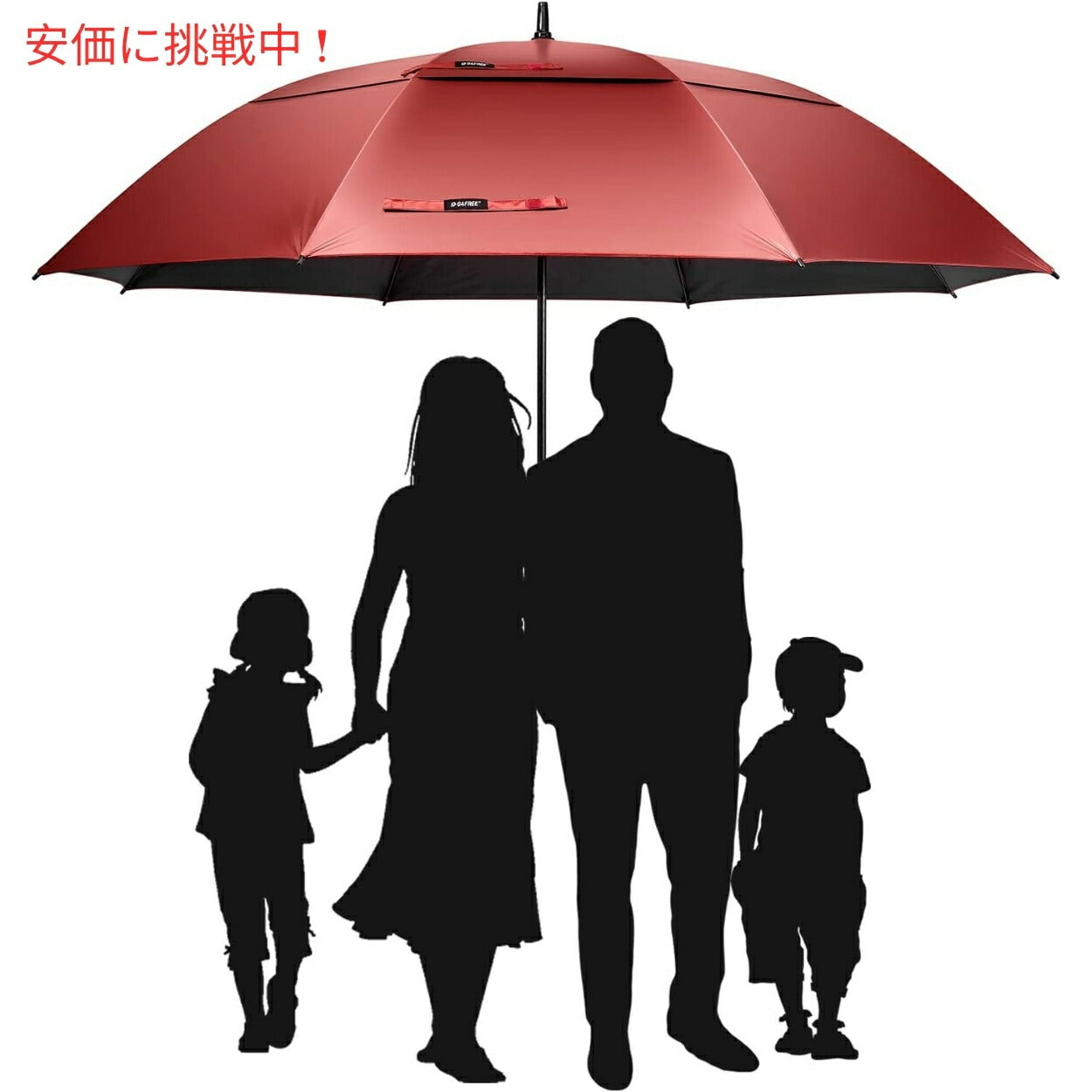 G4Free 68Inch Golf Umbrella Auto Open Sun Rain Umbrella Red Blackゴルフ傘 晴雨兼用傘 ジャンボ傘 UVパラソル 自動オープン 赤色 黒色 7