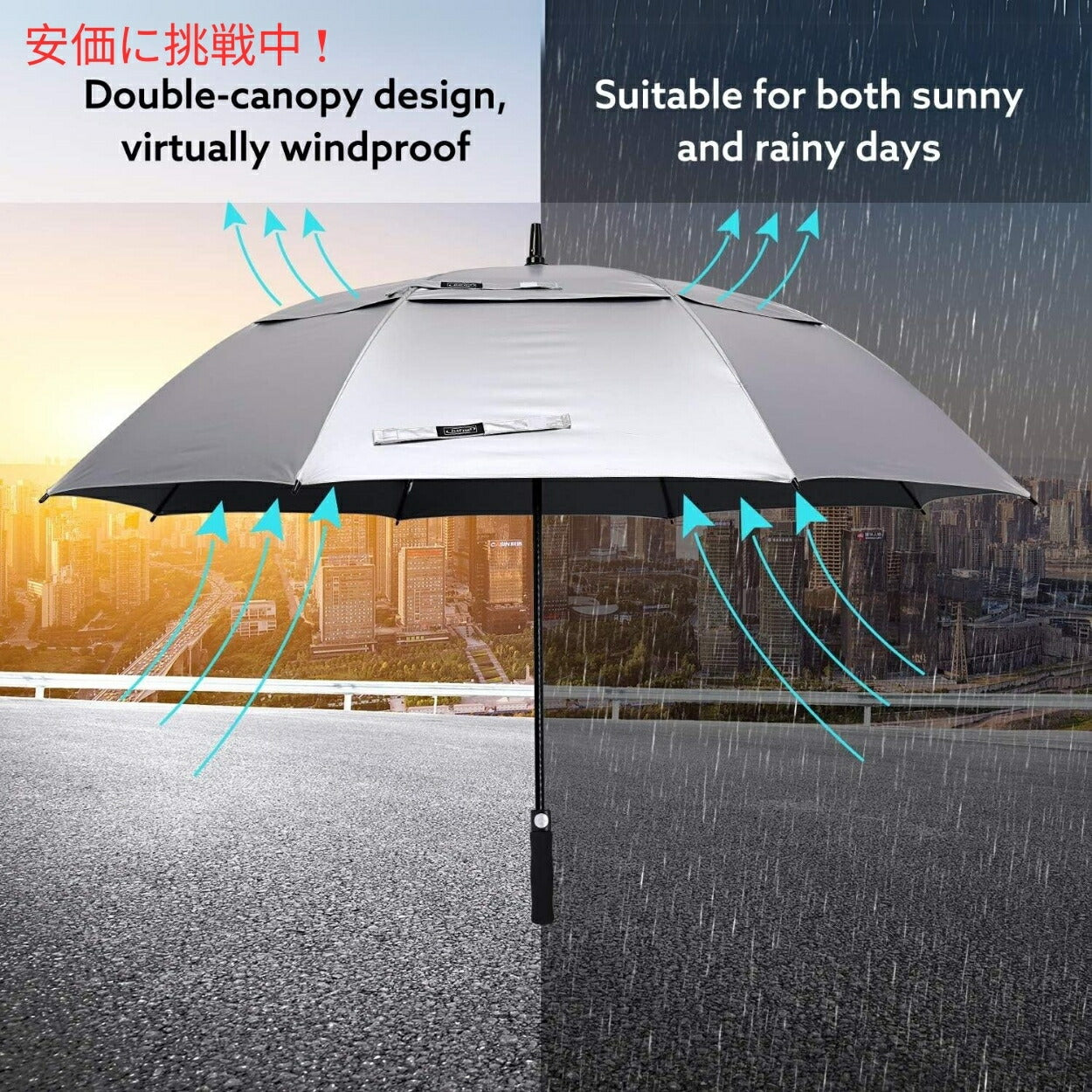 G4Free 47Inch Golf Umbrella Auto Open Sun Rain Umbrella Silver Black ゴルフ傘 晴雨兼用傘 ジャンボ傘 UVパラソル 自動オープン 銀色 黒色 3