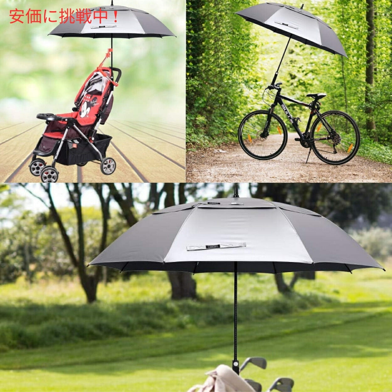 G4Free 68Inch Golf Umbrella Auto Open Sun Rain Umbrella Silver Black ゴルフ傘 晴雨兼用傘 ジャンボ傘 UVパラソル 自動オープン 銀色 黒色 6