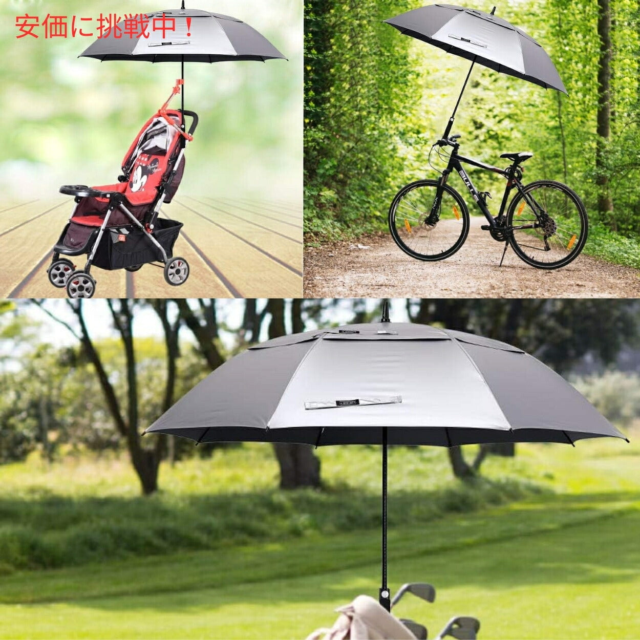 G4Free 47Inch Golf Umbrella Auto Open Sun Rain Umbrella Silver Black ゴルフ傘 晴雨兼用傘 ジャンボ傘 UVパラソル 自動オープン 銀色 黒色 6