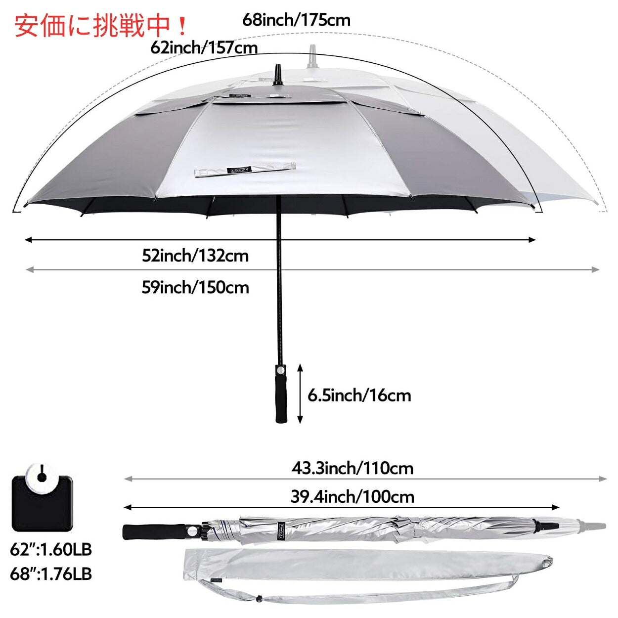 G4Free 68Inch Golf Umbrella Auto Open Sun Rain Umbrella Silver Black ゴルフ傘 晴雨兼用傘 ジャンボ傘 UVパラソル 自動オープン 銀色 黒色 7