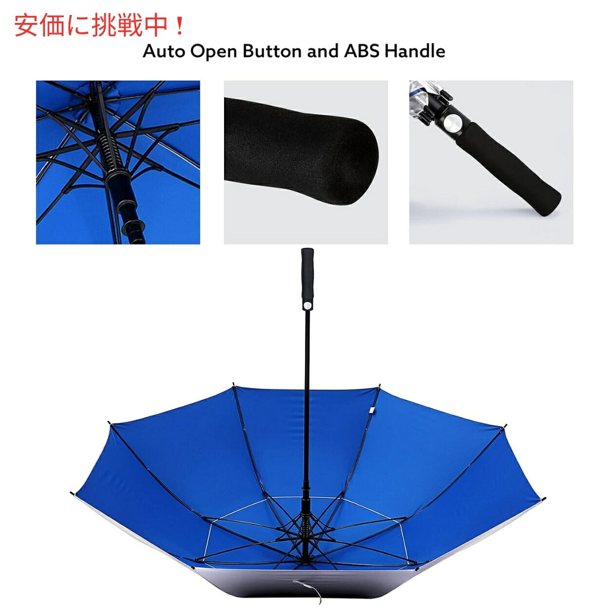G4Free 68Inch Golf Umbrella Auto Open Sun Rain Umbrella Silver Blue ゴルフ傘 晴雨兼用傘 ジャンボ傘 UVパラソル 自動オープン 銀色 青色 2