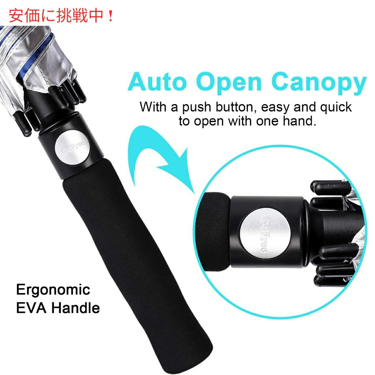 G4Free 62Inch Golf Umbrella Auto Open Sun Rain Umbrella Silver Blue ゴルフ傘 晴雨兼用傘 ジャンボ傘 UVパラソル 自動オープン 銀色 青色 4