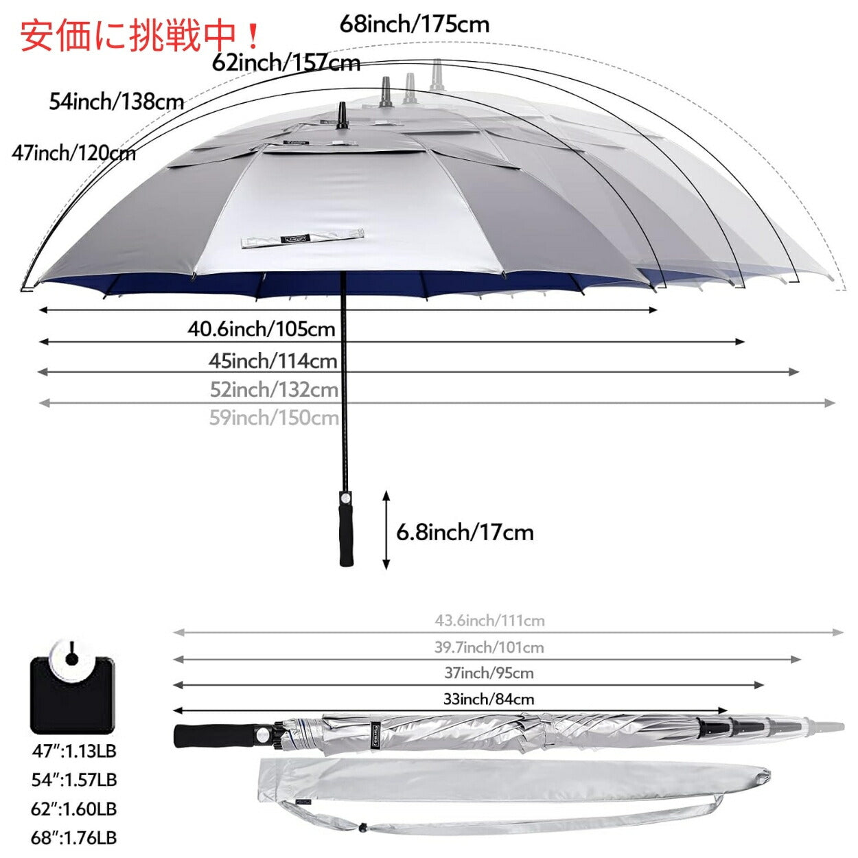 G4Free 68Inch Golf Umbrella Auto Open Sun Rain Umbrella Silver Blue ゴルフ傘 晴雨兼用傘 ジャンボ傘 UVパラソル 自動オープン 銀色 青色 7