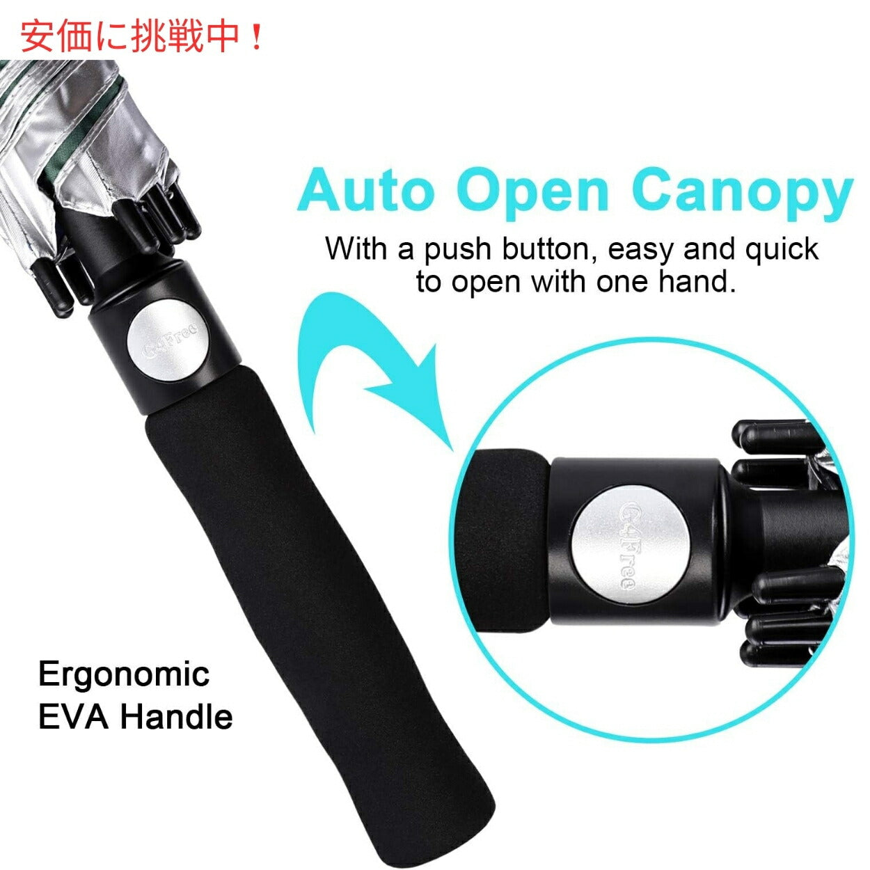 G4Free 62Inch Golf Umbrella Auto Open Sun Rain Umbrella Silver Green ゴルフ傘 晴雨兼用傘 ジャンボ傘 UVパラソル 自動オープン 銀色 緑色 6