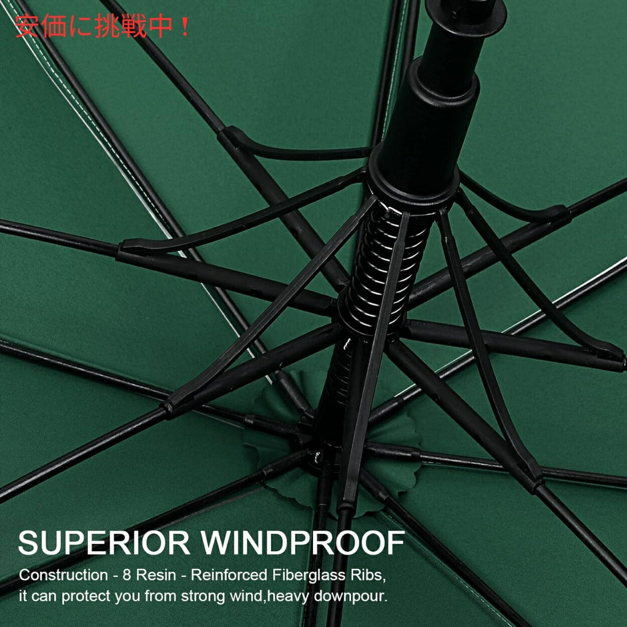 G4Free 62Inch Golf Umbrella Auto Open Sun Rain Umbrella Silver Green ゴルフ傘 晴雨兼用傘 ジャンボ傘 UVパラソル 自動オープン 銀色 緑色 5