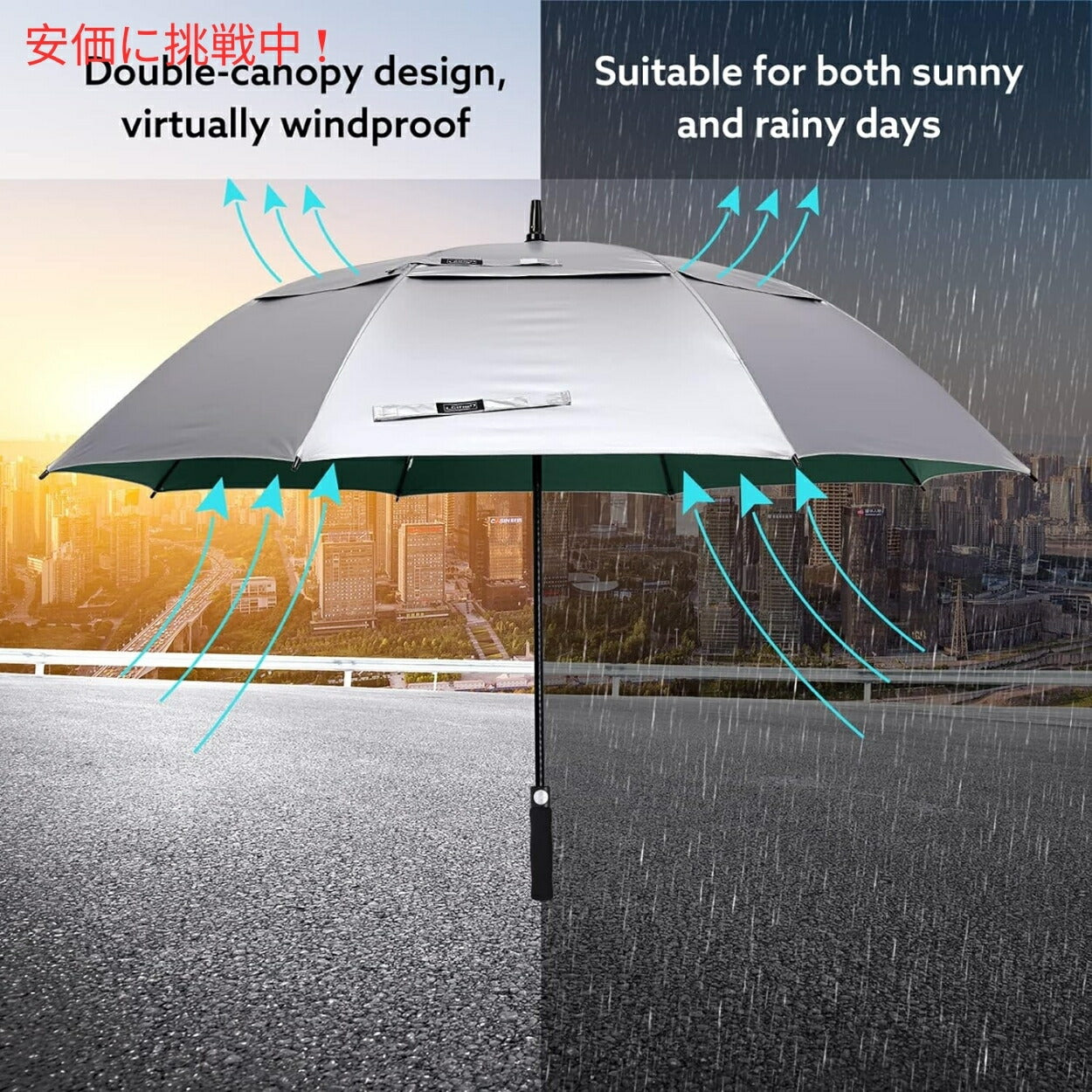 G4Free 62Inch Golf Umbrella Auto Open Sun Rain Umbrella Silver Green ゴルフ傘 晴雨兼用傘 ジャンボ傘 UVパラソル 自動オープン 銀色 緑色 3