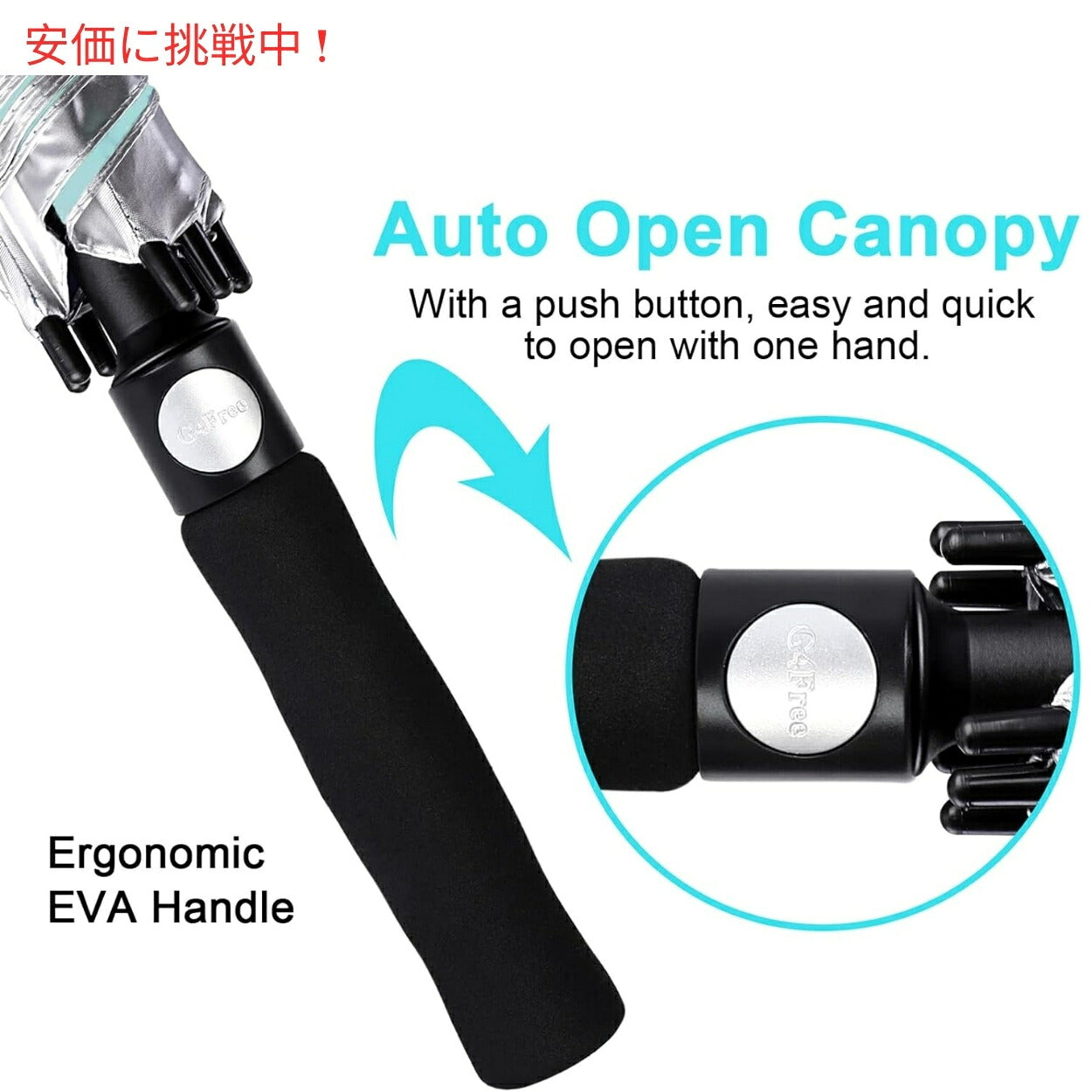 G4Free 54Inch Golf Umbrella Auto Open Sun Rain Umbrella Silver Lake Blue ゴルフ傘 晴雨兼用傘 ジャンボ傘 UVパラソル 自動オープン 銀色 湖青 6