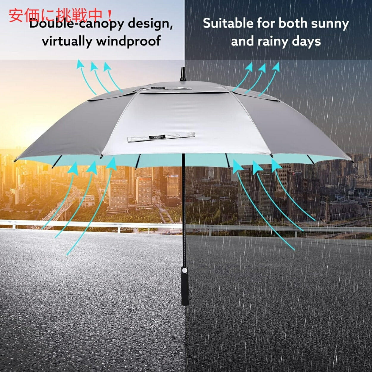 G4Free 54Inch Golf Umbrella Auto Open Sun Rain Umbrella Silver Lake Blue ゴルフ傘 晴雨兼用傘 ジャンボ傘 UVパラソル 自動オープン 銀色 湖青 3