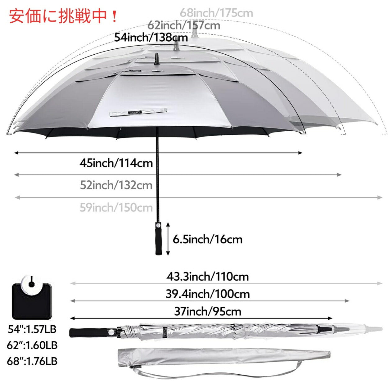 G4Free 47Inch Golf Umbrella Auto Open Sun Rain Umbrella Silver Black ゴルフ傘 晴雨兼用傘 ジャンボ傘 UVパラソル 自動オープン 銀色 黒色 7