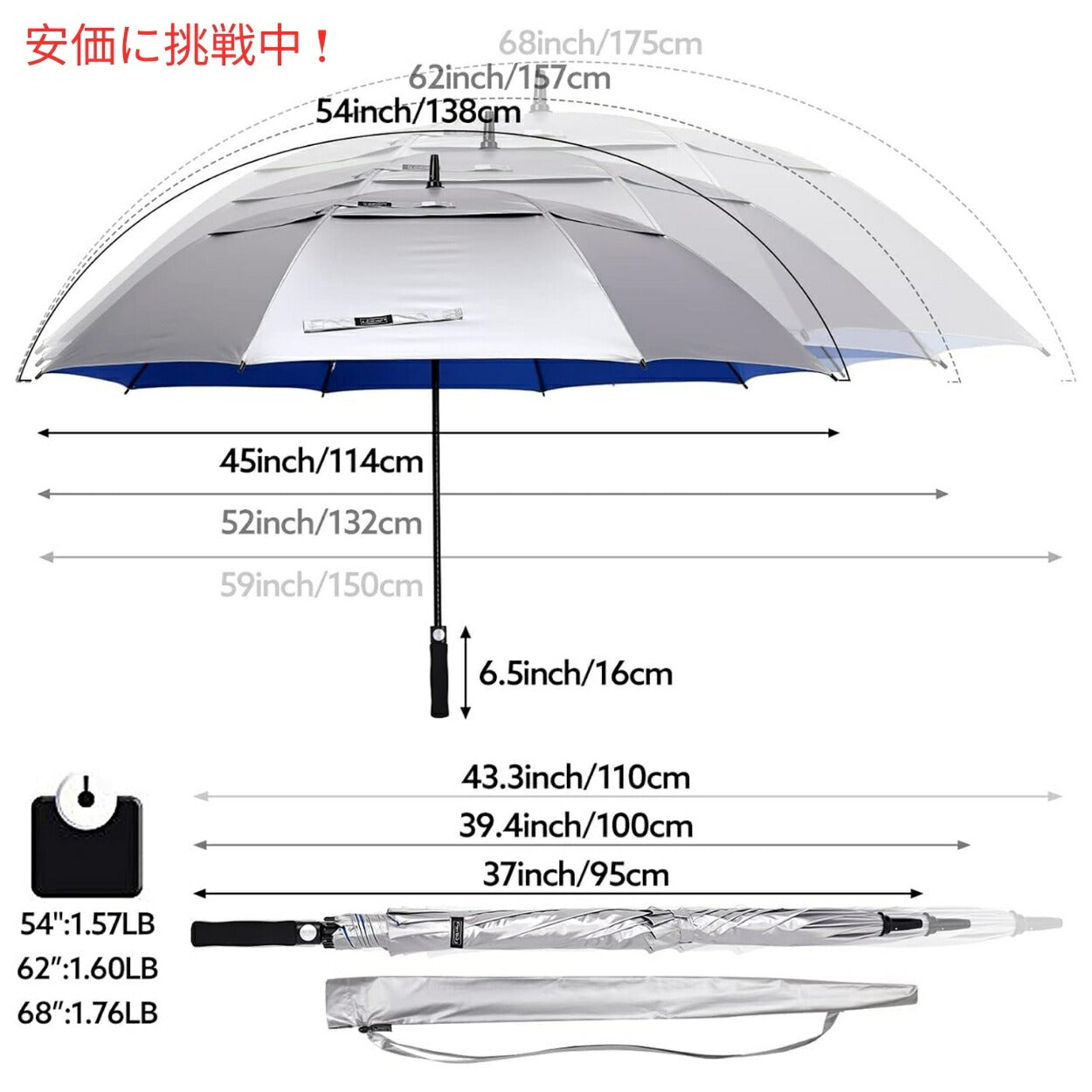 G4Free 62Inch Golf Umbrella Auto Open Sun Rain Umbrella Silver Blue ゴルフ傘 晴雨兼用傘 ジャンボ傘 UVパラソル 自動オープン 銀色 青色 2