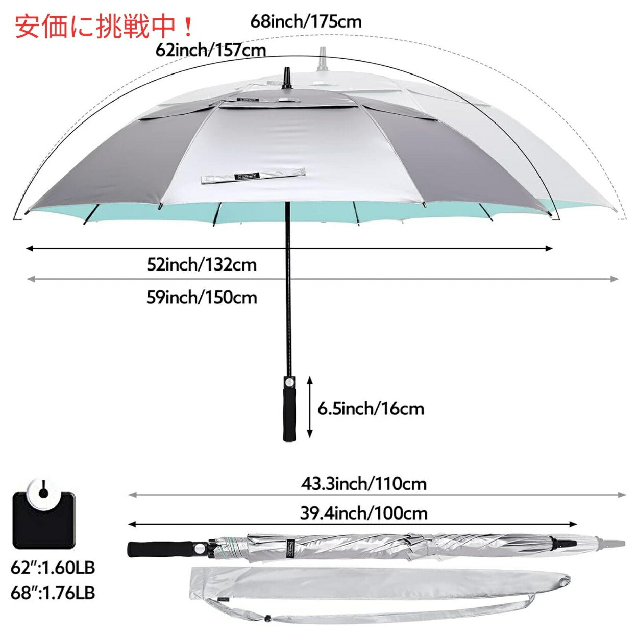 G4Free 47Inch Golf Umbrella Auto Open Sun Rain Umbrella Silver Lake Blue ゴルフ傘 晴雨兼用傘 ジャンボ傘 UVパラソル 自動オープン 銀色 湖青 2
