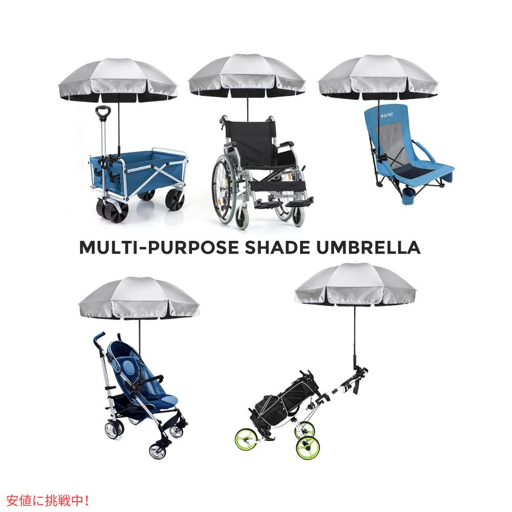 G4Free UPF 50+ 調節可能 クランプオン パラソル ブラック UVカット 日傘 パラソル ゴルフ傘 UPF 50+ Universal Clamp On Umbrella Black 6