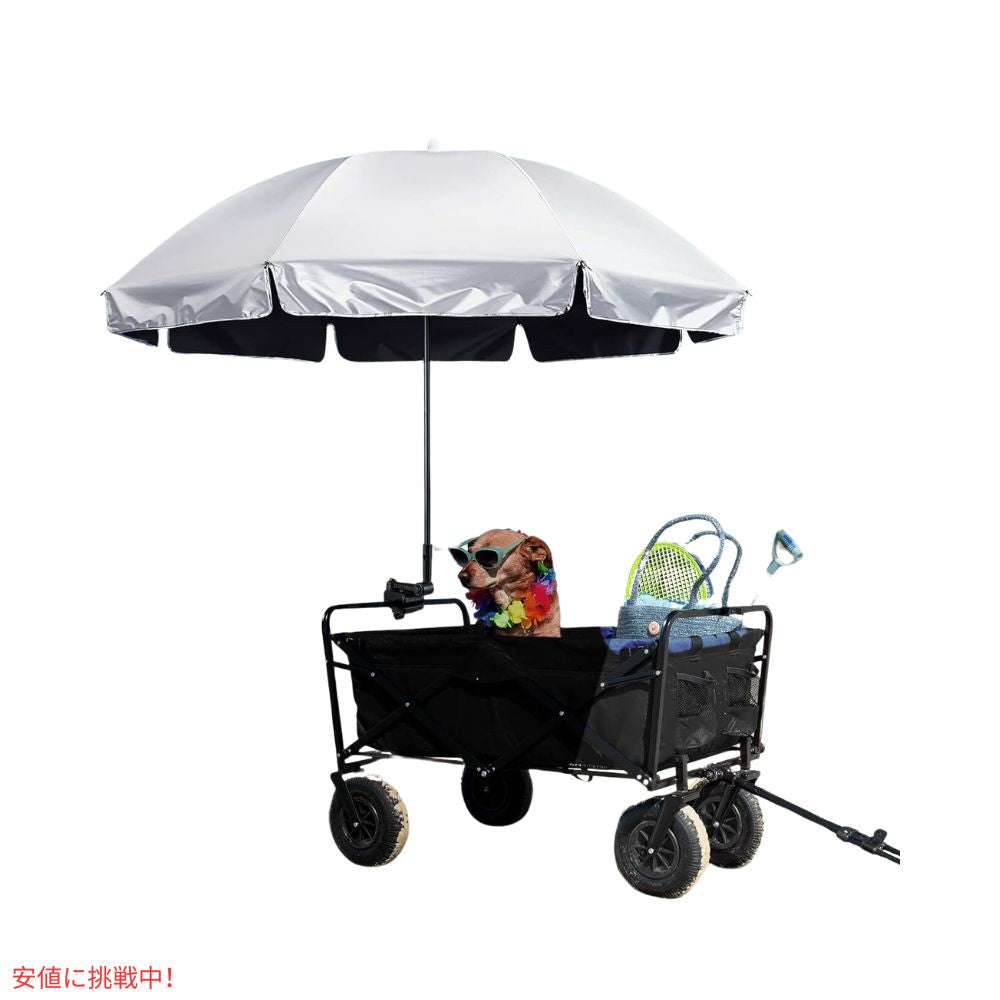 G4Free UPF 50+ 調節可能 クランプオン パラソル ブラック UVカット 日傘 パラソル ゴルフ傘 UPF 50+ Universal Clamp On Umbrella Black 7