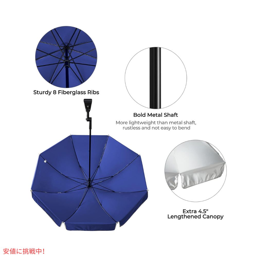 G4Free UPF 50+ 調節可能 クランプオン パラソル ブルー/シルバー UVカット 日傘 パラソル ゴルフ傘 UPF 50+ Universal Clamp On Umbrella Blue/Silver 3