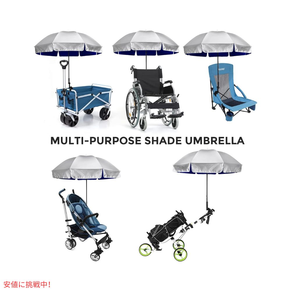G4Free UPF 50+ 調節可能 クランプオン パラソル ブルー/シルバー UVカット 日傘 パラソル ゴルフ傘 UPF 50+ Universal Clamp On Umbrella Blue/Silver 6