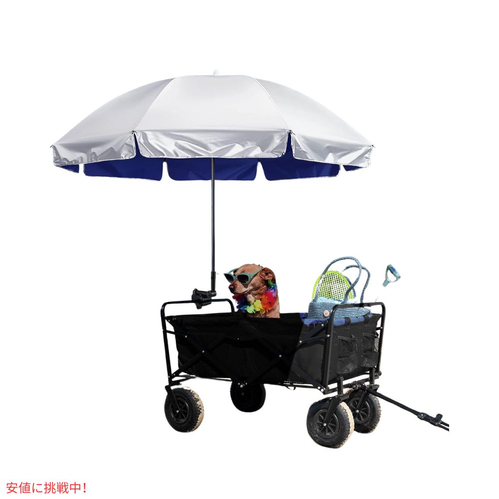 G4Free UPF 50+ 調節可能 クランプオン パラソル ブルー/シルバー UVカット 日傘 パラソル ゴルフ傘 UPF 50+ Universal Clamp On Umbrella Blue/Silver 7