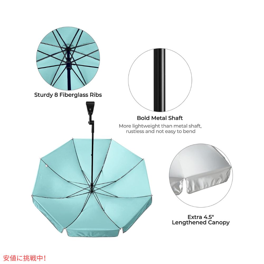 G4Free UPF 50+ 調節可能 クランプオン パラソル レイクブルー UVカット 日傘 パラソル ゴルフ傘  UPF 50+ Universal Clamp On Umbrella Lake Blue 3