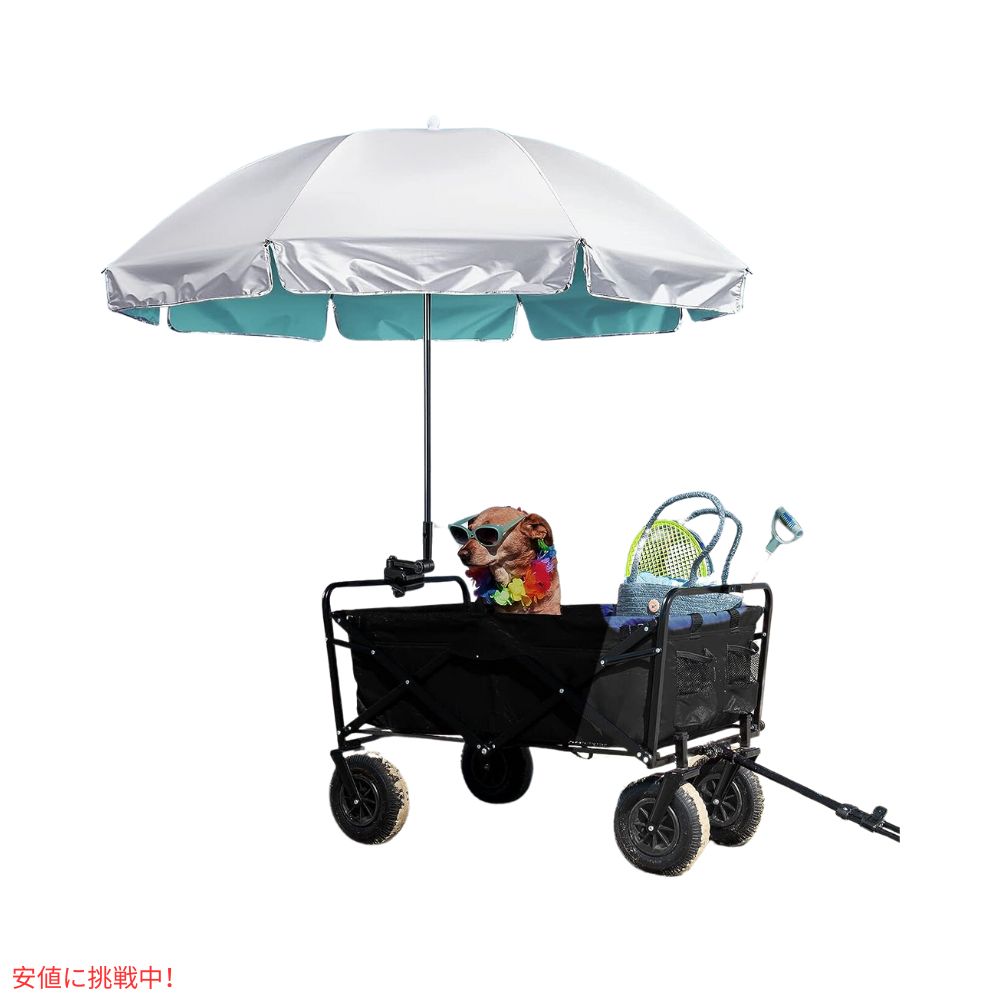 G4Free UPF 50+ 調節可能 クランプオン パラソル レイクブルー UVカット 日傘 パラソル ゴルフ傘  UPF 50+ Universal Clamp On Umbrella Lake Blue 7