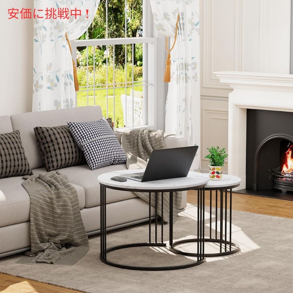 Garden 4 you ネストテーブル 2個セット ブラック＆ホワイト コーヒーテーブル 2 Sets Nesting Coffee Table Black & White 4