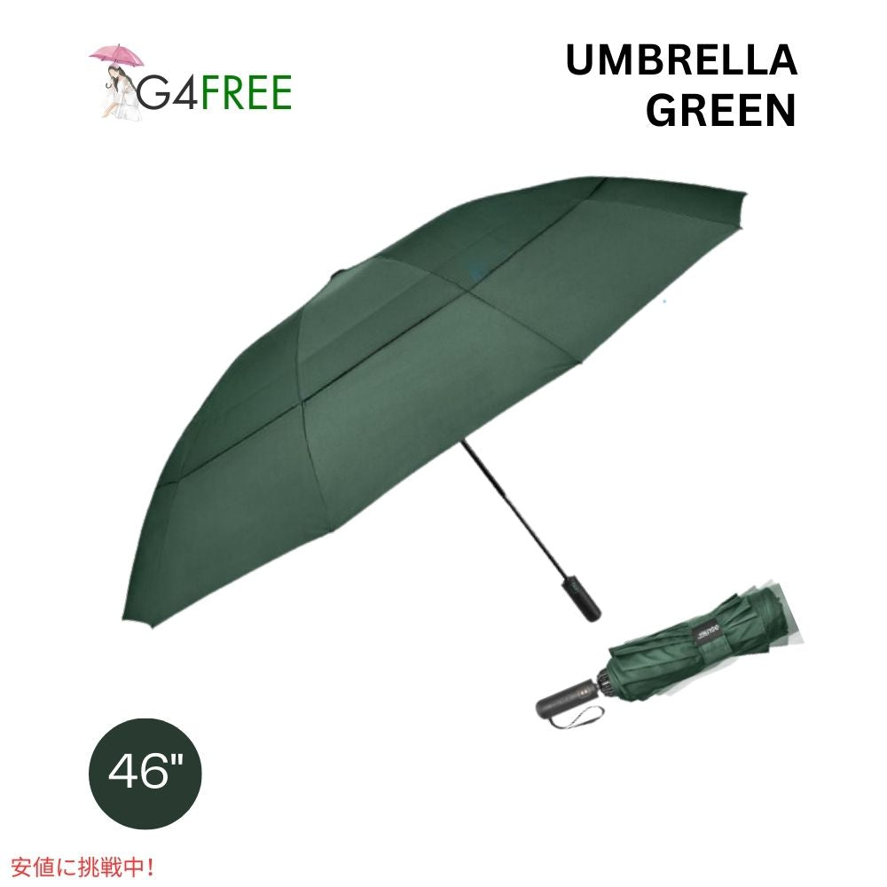 G4Free 自動開閉 ゴルフ傘 46インチ グリーン G4Free Automatic Golf Umbrella 46 inches-Green 1