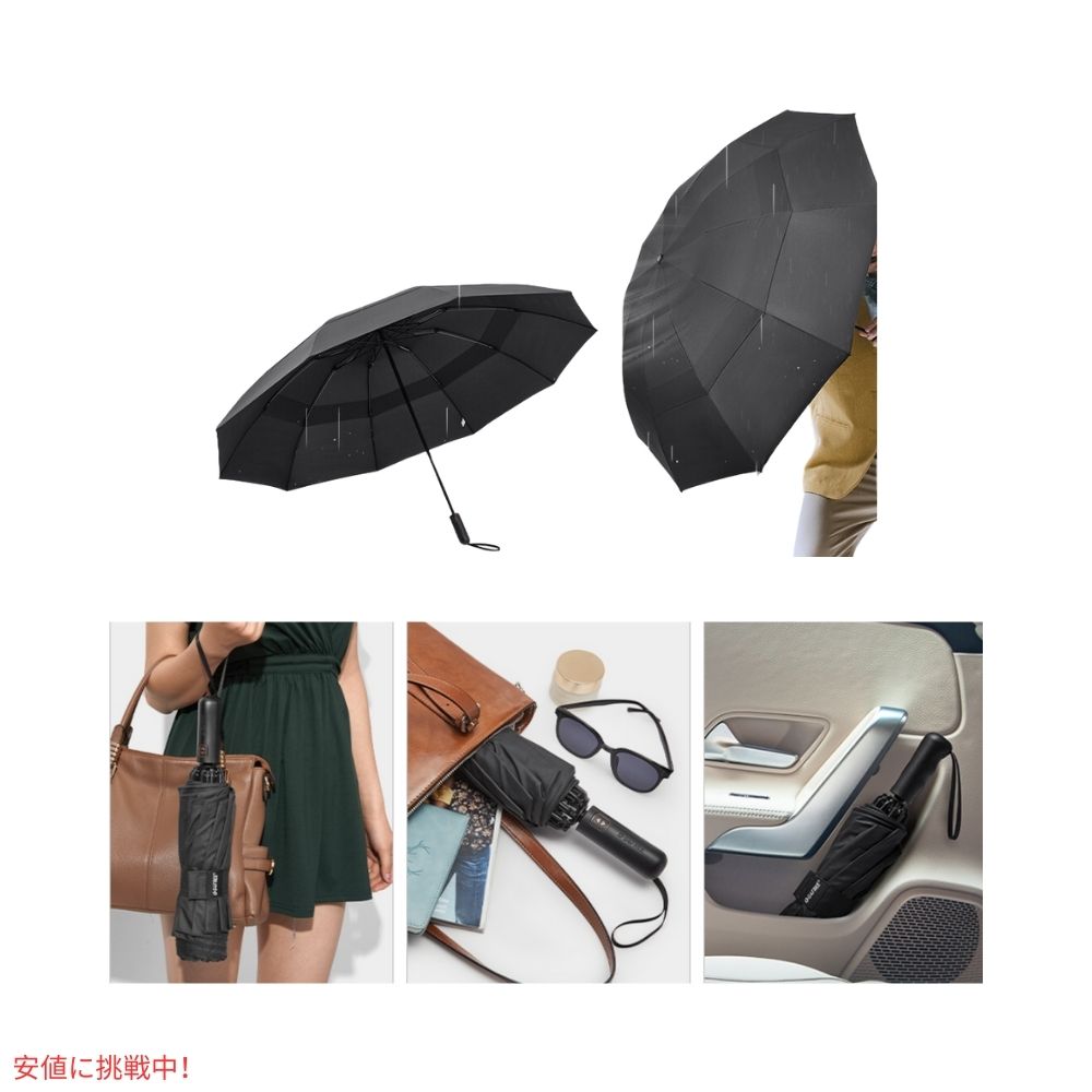 G4Free 自動開閉 ゴルフ傘 54インチ ブラック G4Free Automatic Golf Umbrella 54 inches-Black 7