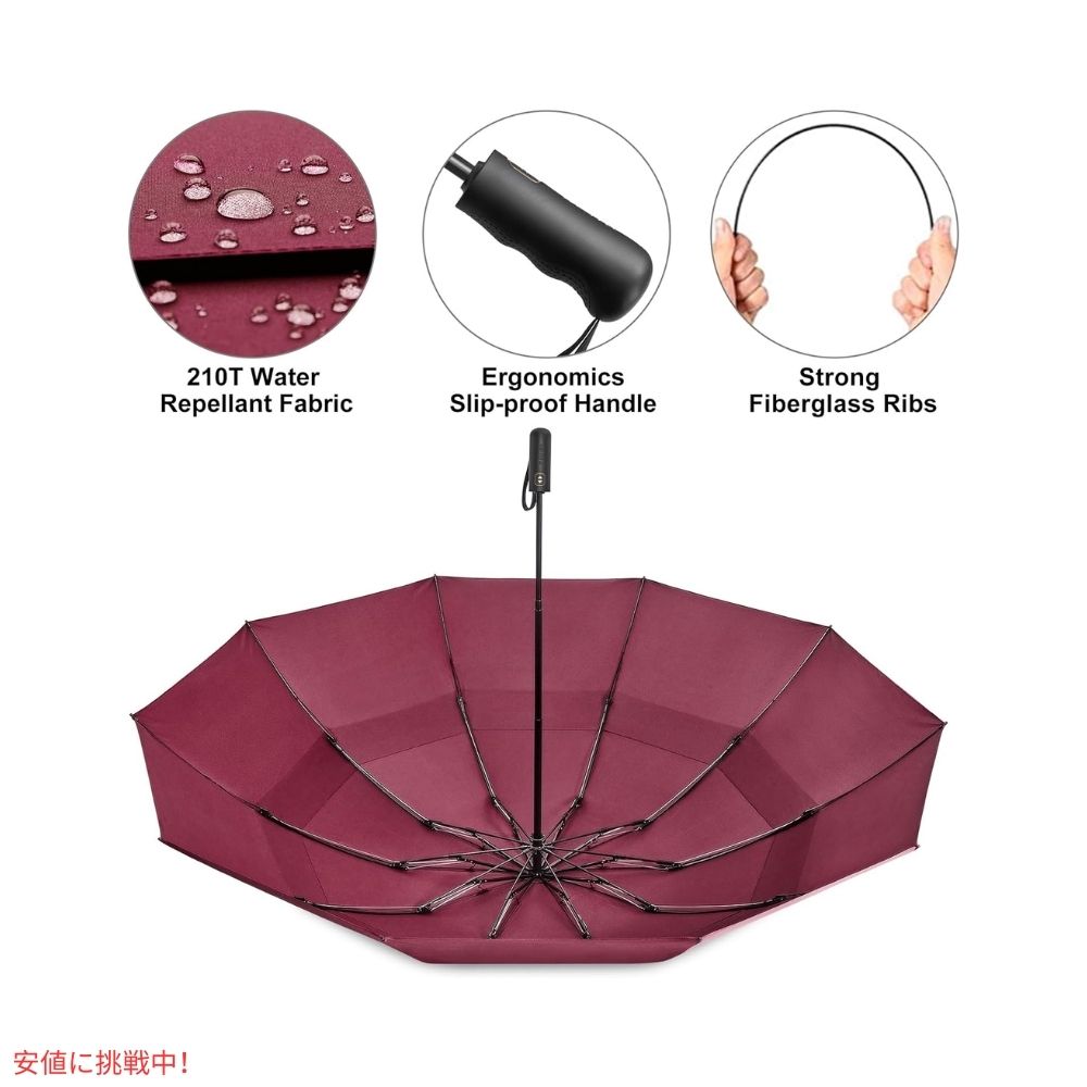 G4Free 自動開閉 ゴルフ傘 54インチ バーゲンディ G4Free Automatic Golf Umbrella 54 inches-Burgendy 5