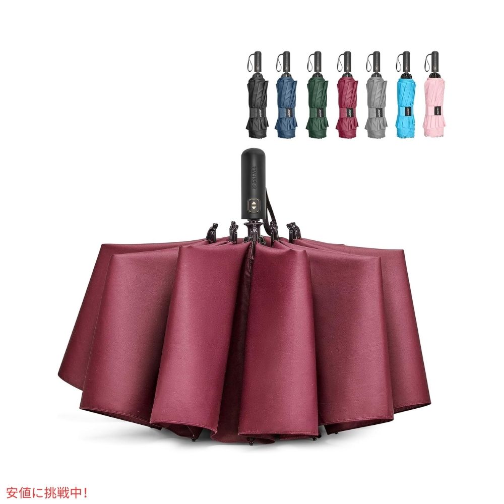 G4Free 自動開閉 ゴルフ傘 62インチ バーゲンディ G4Free Automatic Golf Umbrella 62 inches-Burgendy 7
