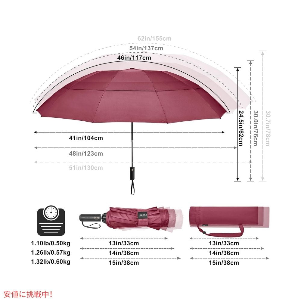 G4Free 自動開閉 ゴルフ傘 62インチ バーゲンディ G4Free Automatic Golf Umbrella 62 inches-Burgendy 2