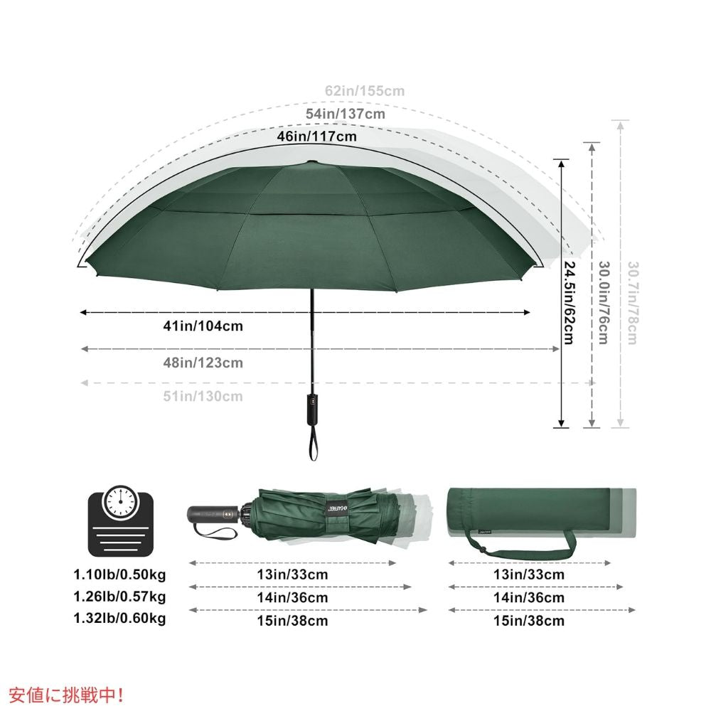 G4Free 自動開閉 ゴルフ傘 62インチ グリーン G4Free Automatic Golf Umbrella 62 inches-Green 2