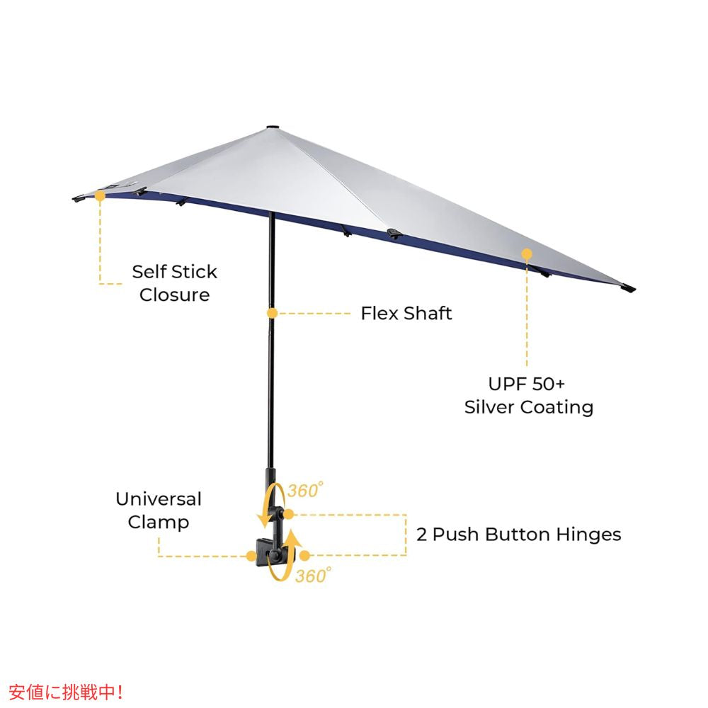 G4Free UPF 50+ 調節可能 ビーチパラソル XL ブルー/シルバー UVカット 日傘 パラソル ゴルフ傘 UPF 50+ Adjustable Beach Umbrella XL Blue/Silver 2