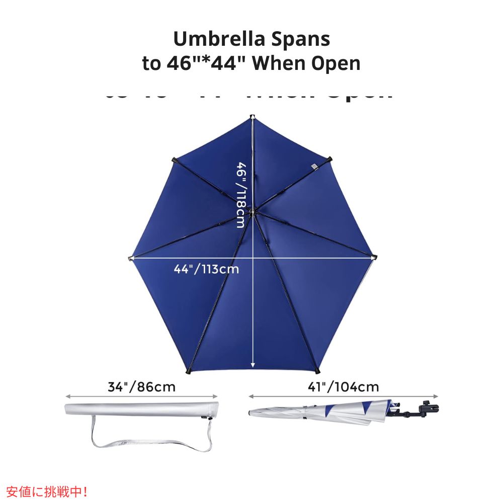 G4Free UPF 50+ 調節可能 ビーチパラソル XL ブルー/シルバー UVカット 日傘 パラソル ゴルフ傘 UPF 50+ Adjustable Beach Umbrella XL Blue/Silver 3