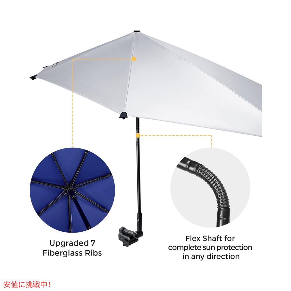 G4Free UPF 50+ 調節可能 ビーチパラソル XL ブルー/シルバー UVカット 日傘 パラソル ゴルフ傘 UPF 50+ Adjustable Beach Umbrella XL Blue/Silver 4