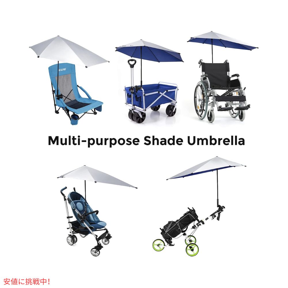 G4Free UPF 50+ 調節可能 ビーチパラソル XL ブルー/シルバー UVカット 日傘 パラソル ゴルフ傘 UPF 50+ Adjustable Beach Umbrella XL Blue/Silver 7