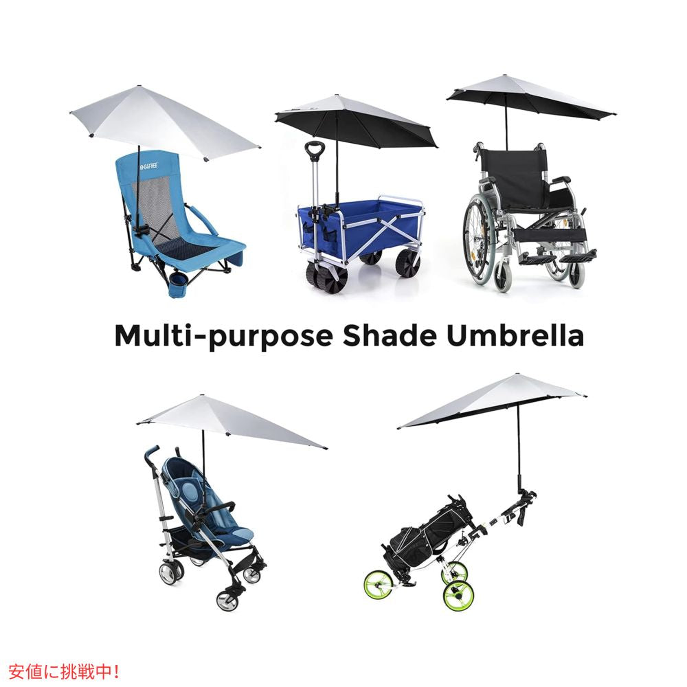 G4Free UPF 50+ 調節可能 ビーチパラソル  XL ブラック/シルバー UVカット 日傘 パラソル ゴルフ傘 UPF 50+ Adjustable Beach Umbrella XL Black/Silver 7