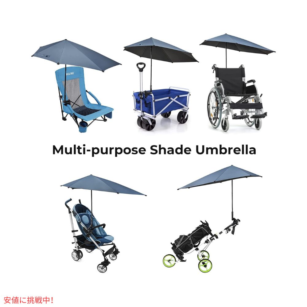 G4Free UPF 50+ 調節可能 ビーチパラソル XL ダークブルー UVカット 日傘 パラソル ゴルフ傘 UPF 50+ Adjustable Beach Umbrella XL Dark Blue 7