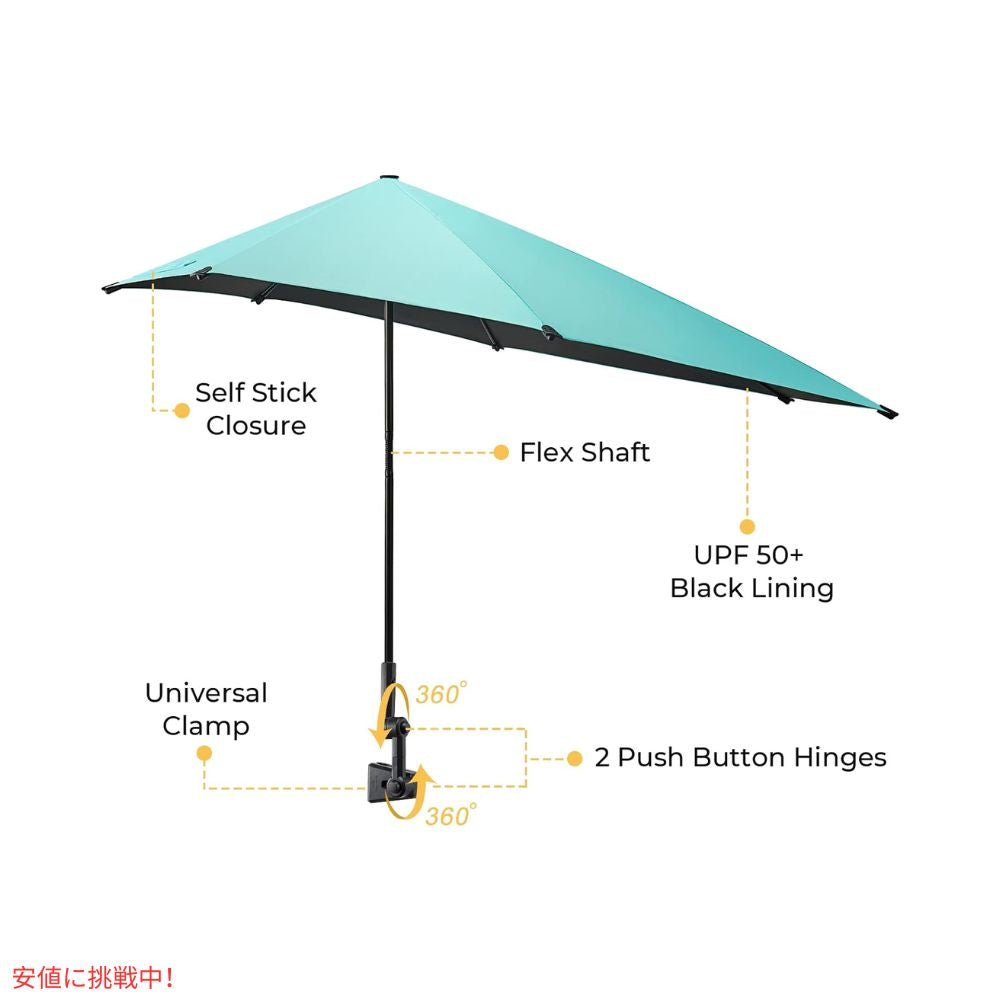 G4Free UPF 50+ 調節可能 ビーチパラソル XL レイクブルー UVカット 日傘 パラソル ゴルフ傘 UPF 50+ Adjustable Beach Umbrella XL Lake Blue 2