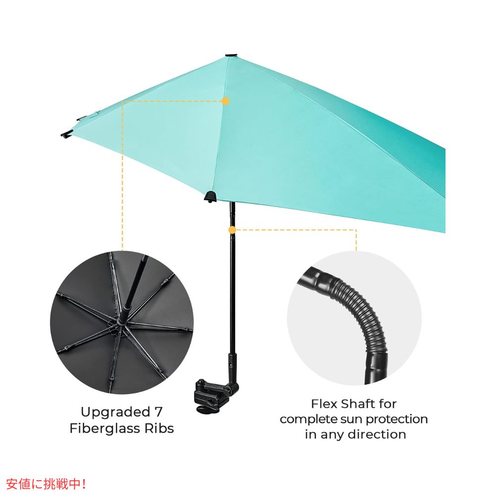 G4Free UPF 50+ 調節可能 ビーチパラソル XL レイクブルー UVカット 日傘 パラソル ゴルフ傘 UPF 50+ Adjustable Beach Umbrella XL Lake Blue 4