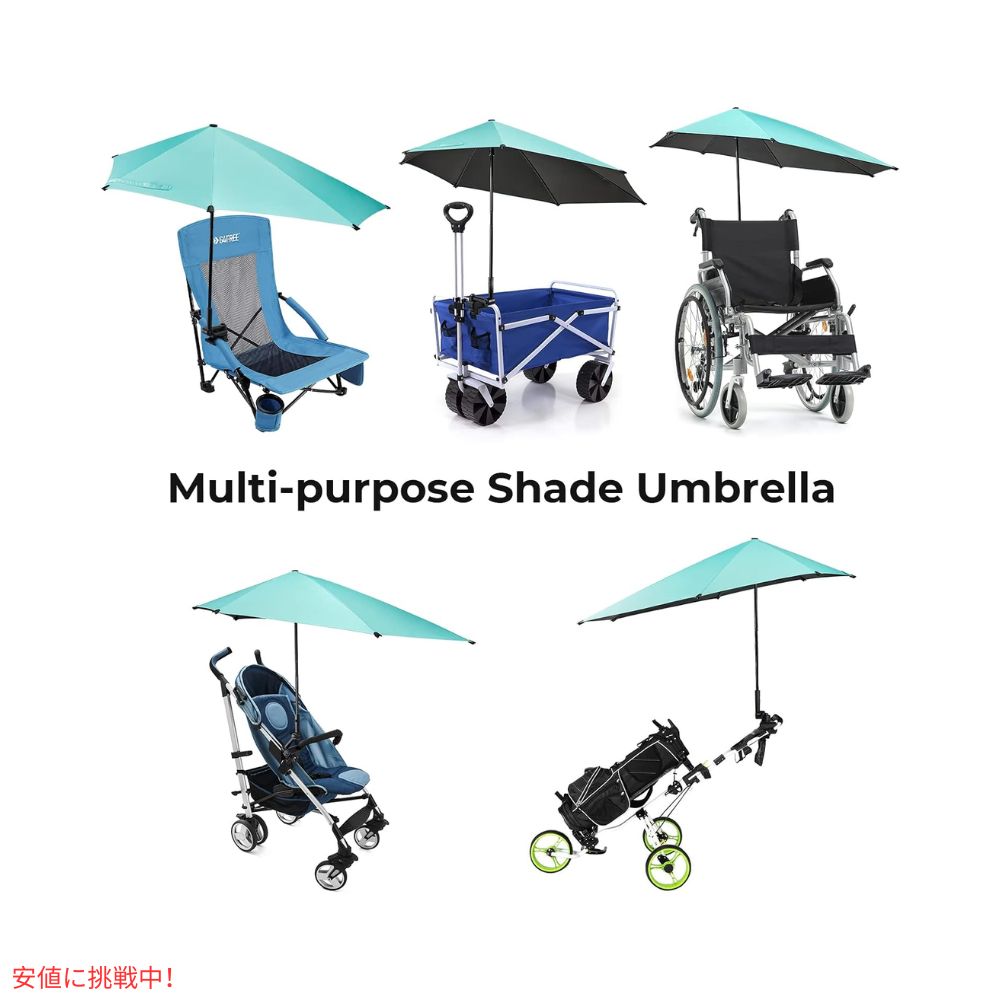 G4Free UPF 50+ 調節可能 ビーチパラソル XL レイクブルー UVカット 日傘 パラソル ゴルフ傘 UPF 50+ Adjustable Beach Umbrella XL Lake Blue 7