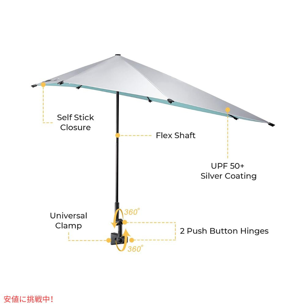 G4Free UPF 50+ 調節可能 ビーチパラソル XL レイクブルー/シルバー UVカット 日傘 パラソル ゴルフ傘 UPF 50+ Adjustable Beach Umbrella XL Lake Blue/Silver 2