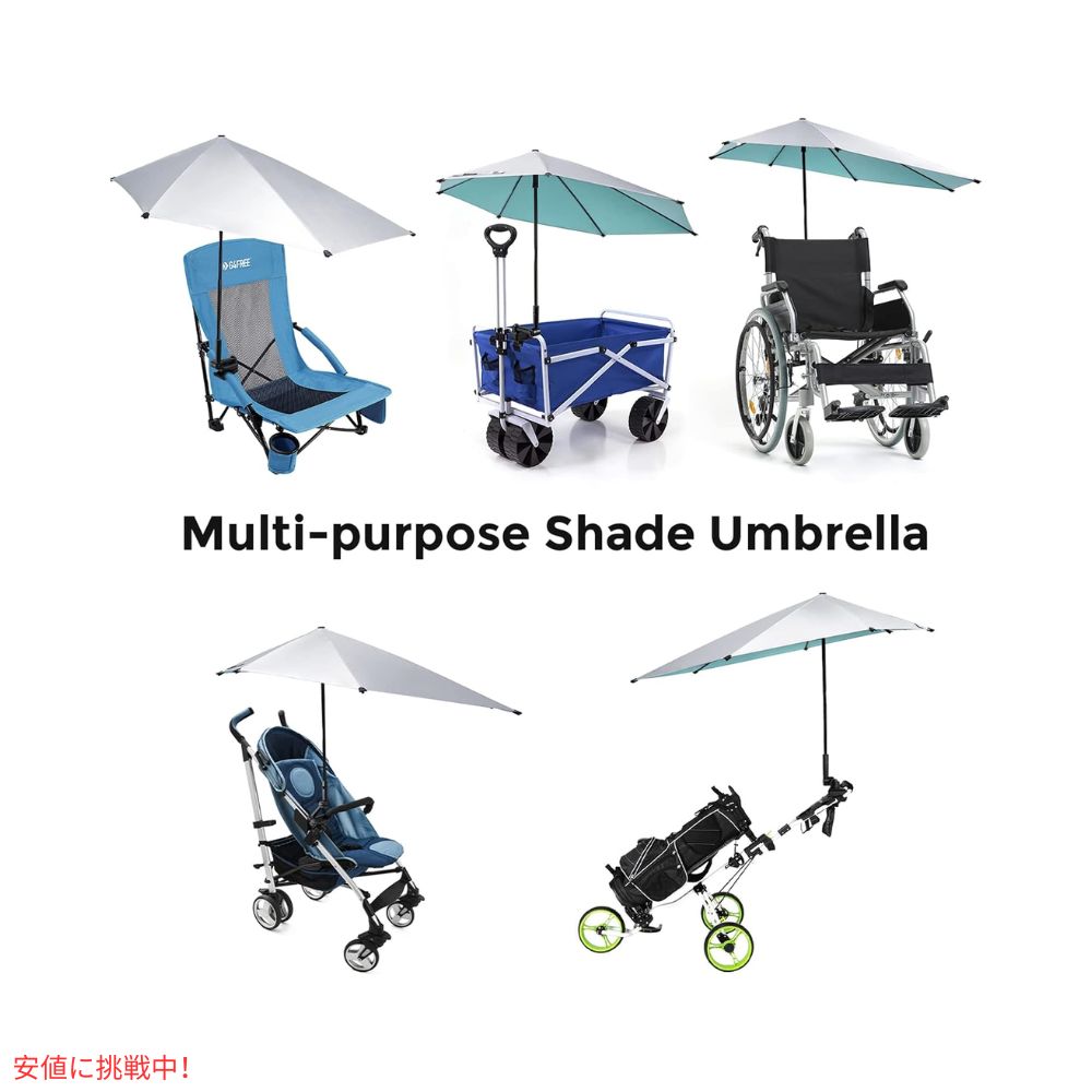 G4Free UPF 50+ 調節可能 ビーチパラソル XL レイクブルー/シルバー UVカット 日傘 パラソル ゴルフ傘 UPF 50+ Adjustable Beach Umbrella XL Lake Blue/Silver 7