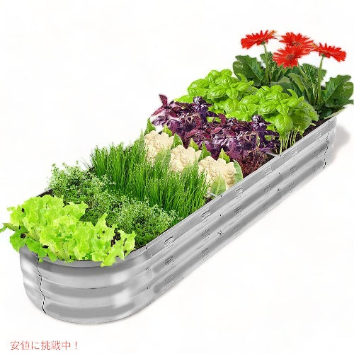 GADI ガーデンベッドキット 野菜 花 亜鉛メッキ 金属 プランター ボックス DIY と クリーニングが簡単  (シルバー) 1