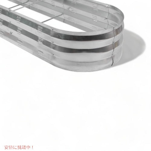 GADI ガーデンベッドキット 野菜 花 亜鉛メッキ 金属 プランター ボックス DIY と クリーニングが簡単  (シルバー) 5