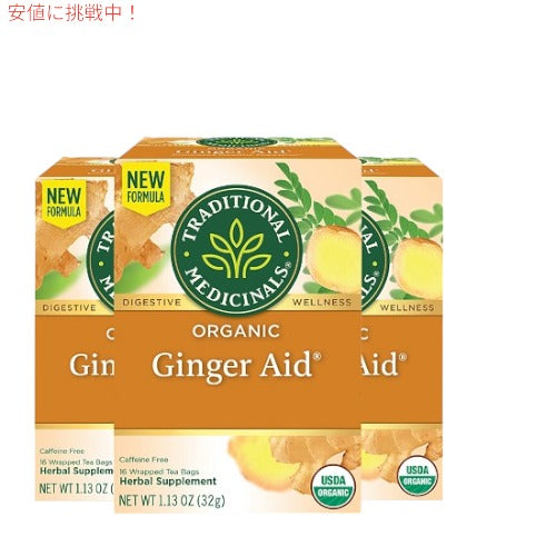 Traditional Medicinals Ginger Aid Tea|トラディショナルメディシナル オーガニック ジンジャーエイドティー ティーバッグ 16包 32g 1