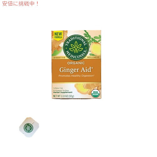 Traditional Medicinals Ginger Aid Tea|トラディショナルメディシナル オーガニック ジンジャーエイドティー ティーバッグ 16包 32g 4