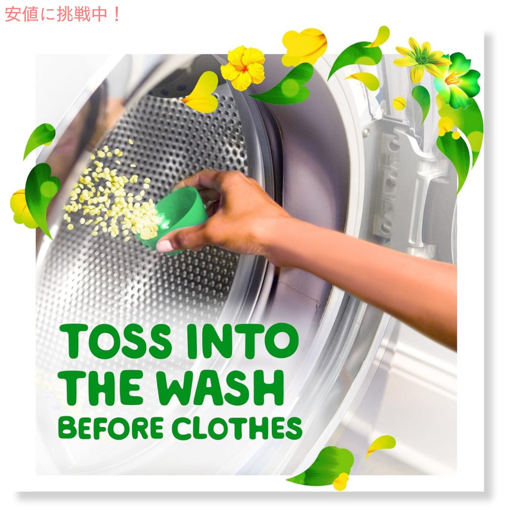 Gain Fireworks Original In-wash Scent Booster Beads 24 oz ゲイン ファイヤーワークス オリジナル 香り付けブースター 洗濯ビーズ 680g 3