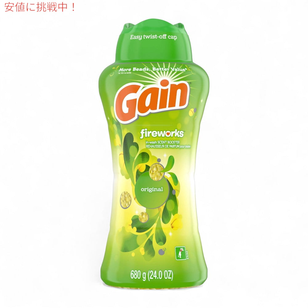 Gain Fireworks Original In-wash Scent Booster Beads 24 oz ゲイン ファイヤーワークス オリジナル 香り付けブースター 洗濯ビーズ 680g 4
